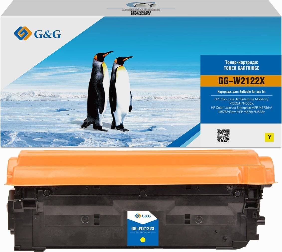 Картридж G&G, аналог HP W2122X/212X желтый 10k с чипом