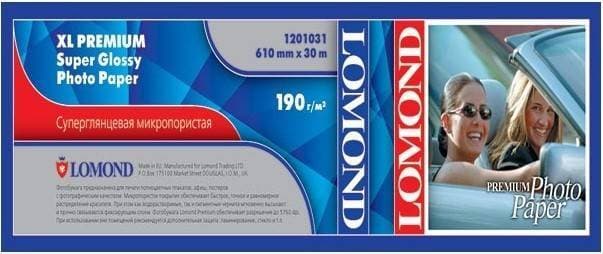 Фотобумага LOMOND повышенного качества, суперглянцевая 914мм х 30м 190 г/м2 втулка 2"/50,8мм