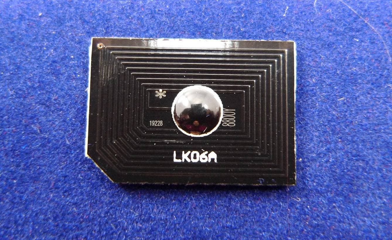 ELP-CH-TK8800Y Чип для Kyocera Ecosys P8060cdn (TK-8800Y) Yellow, 20K ELP