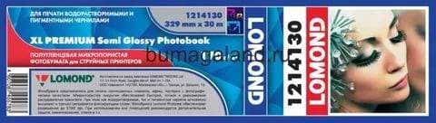 Ролик LOMOND Суперглянцевая 170 гр/м2, 329мм Х 30м х 76мм Semi-Glossy -полуглянец