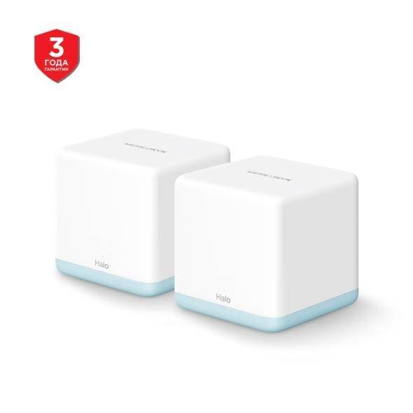 Mesh система Mercusys Halo H30 (2 шт.)