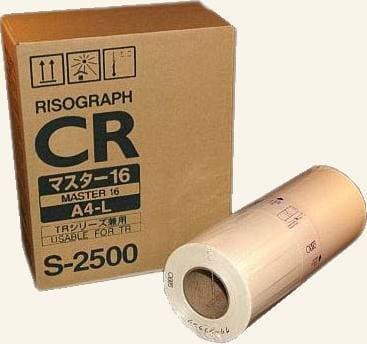 Мастер-пленка RISO TR/CR A4 / Type 16 (o) Кратно 2 штукам