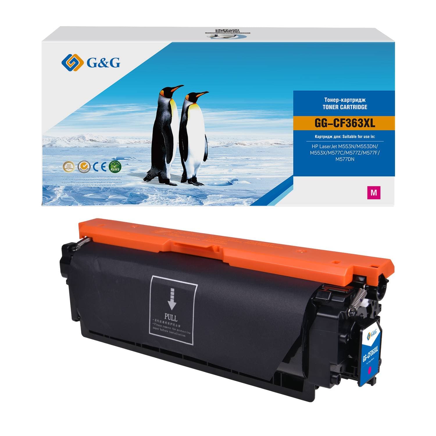 Картридж лазерный G&G GG-CF363XL пурпурный (18000стр.) для HP CLJ M552dn/M553N/M553DN/M553X/M577C/M577Z/M577F/M577DN с чипом