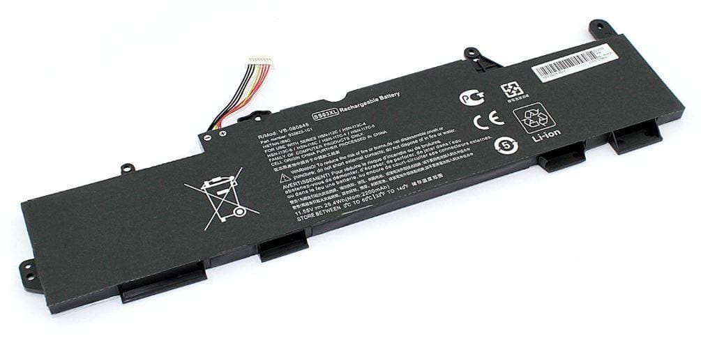 Батарея для HP EliteBook 735 G5/745 G5/830 G5/840 G5 (HSTNN-IB8C/HSTNN-DB8J/HSTNN-LB8G/SS03XL) 11.55V 2200mAh (OEM)