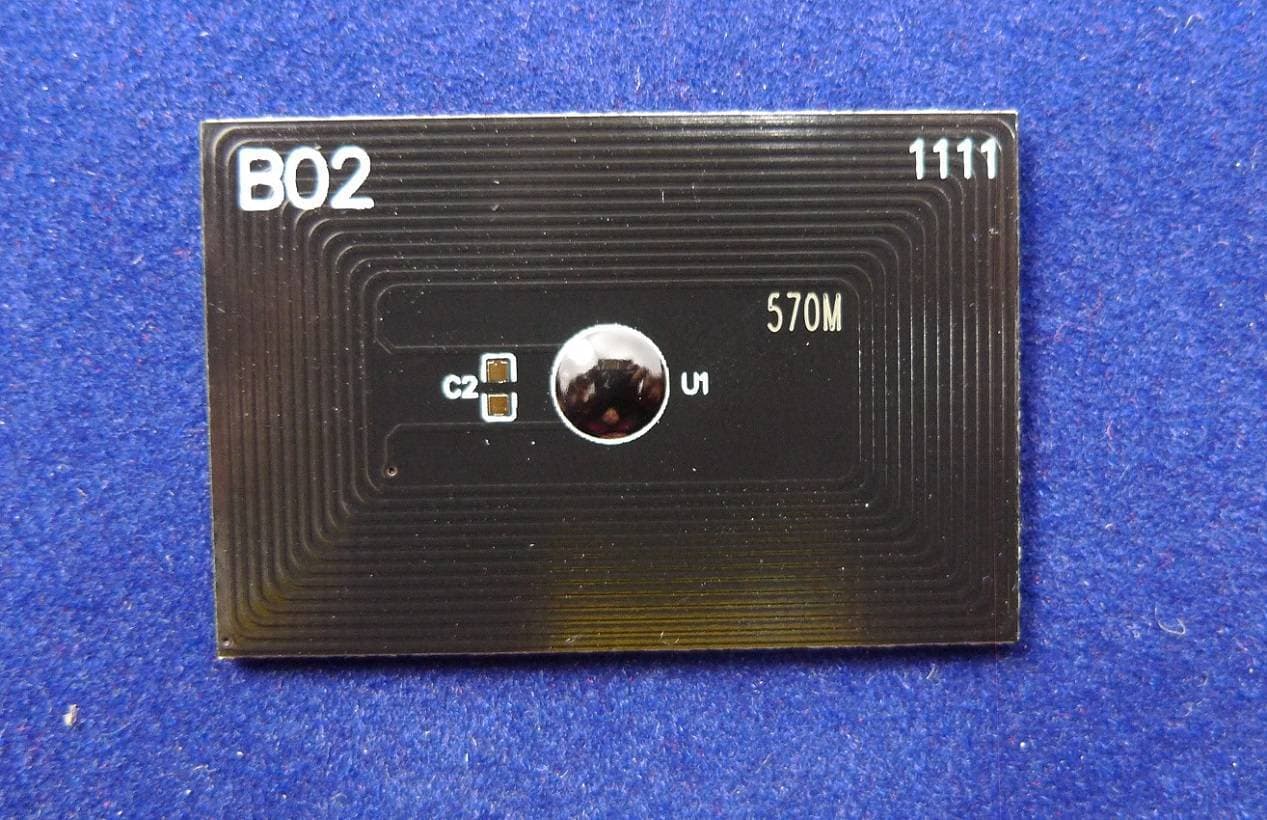 ELP-CH-TK570M Чип для Kyocera FS-C5400dn, P7035cdn (TK-570M) Magenta, 12K ELP Imaging®