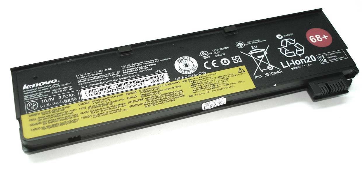 Батарея для Lenovo ThinkPad T440/T450/X250 (45N1128/68+) 10.8V 48Wh