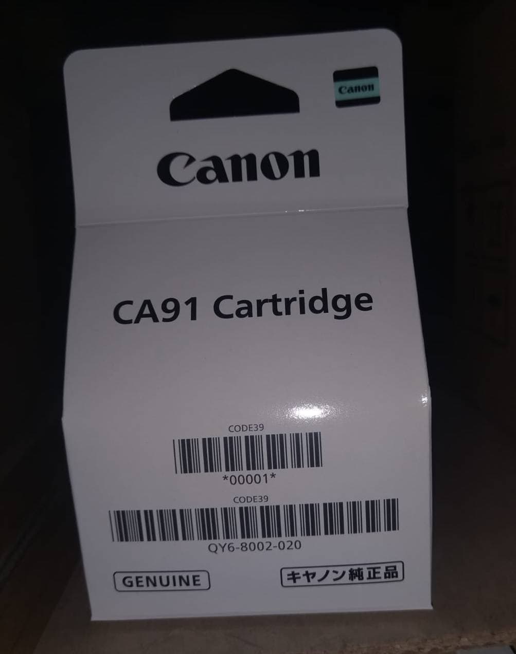 Canon Печатающая головка QY6-8002 черная для PIXMA G1400/G2400/G3400/G4400
