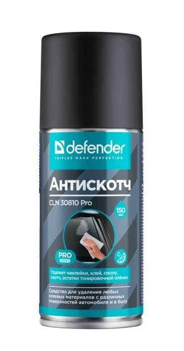 Defender Очиститель пятен CLN 30810 Pro 210/150мл,антискотч/битум/клей