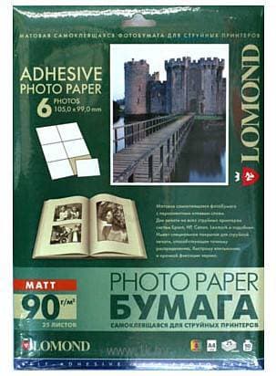 Самоклеящаяся фотобумага LOMOND, фА4 6-дел.(105,0мм х 99,0 мм), Матовая,90 г/м2