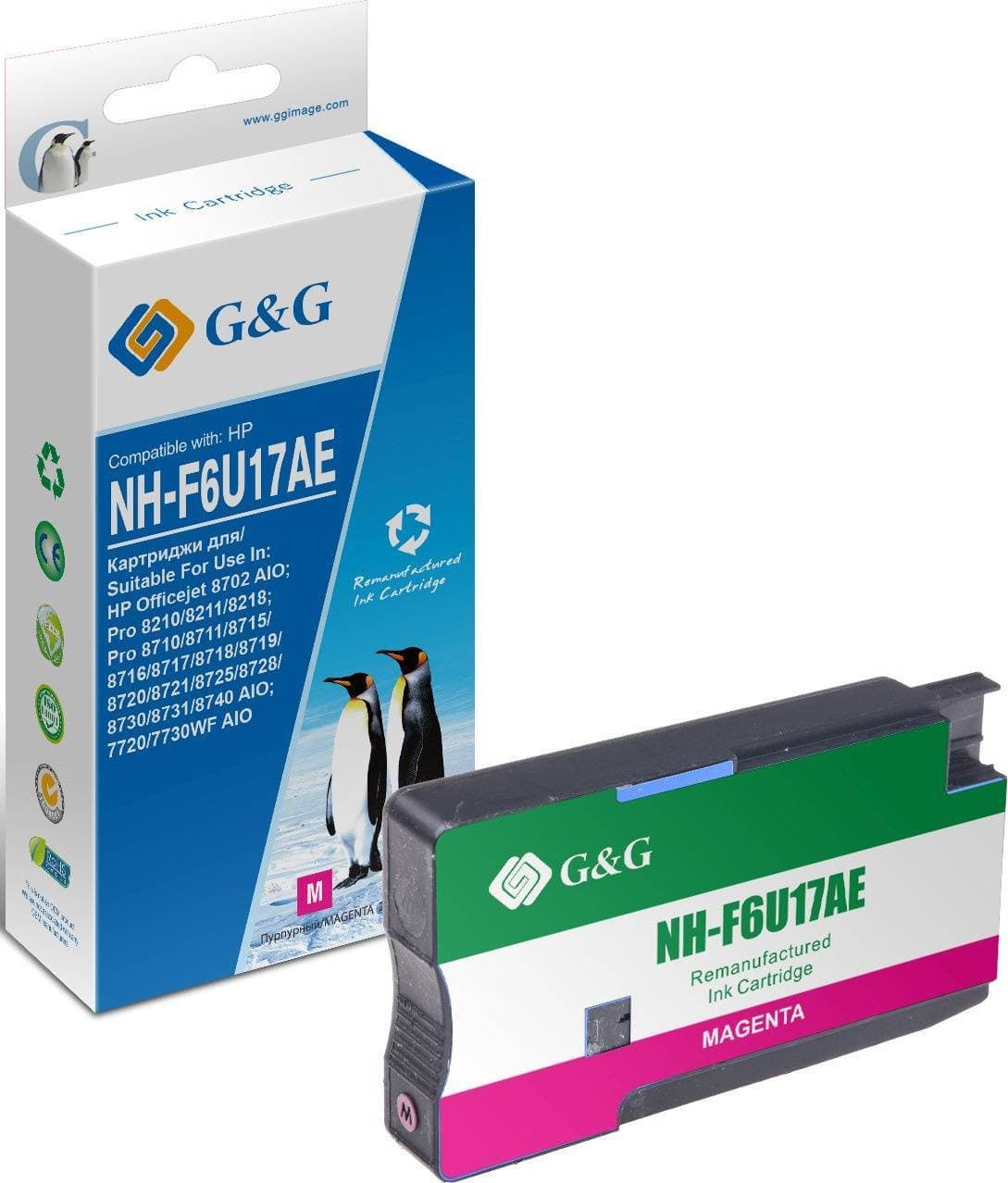 Картридж G&G GG-F6U17AE 953XL пурпурный (26мл) для HP OJ Pro 7740/8210/8218/8710/8715