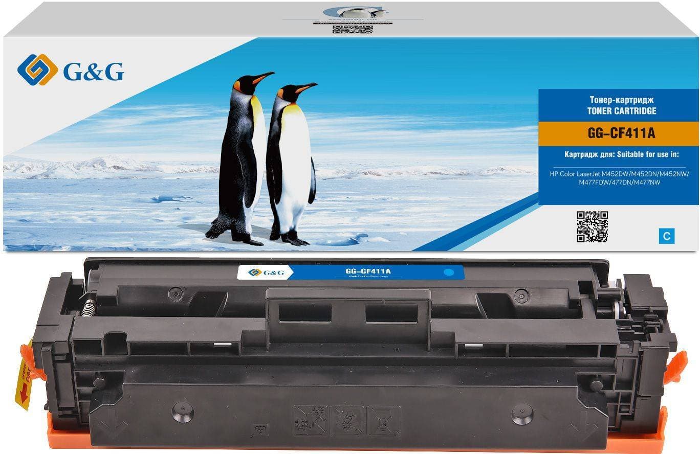 Картридж G&G, аналог HP CF411A синий 2.3k с чипом