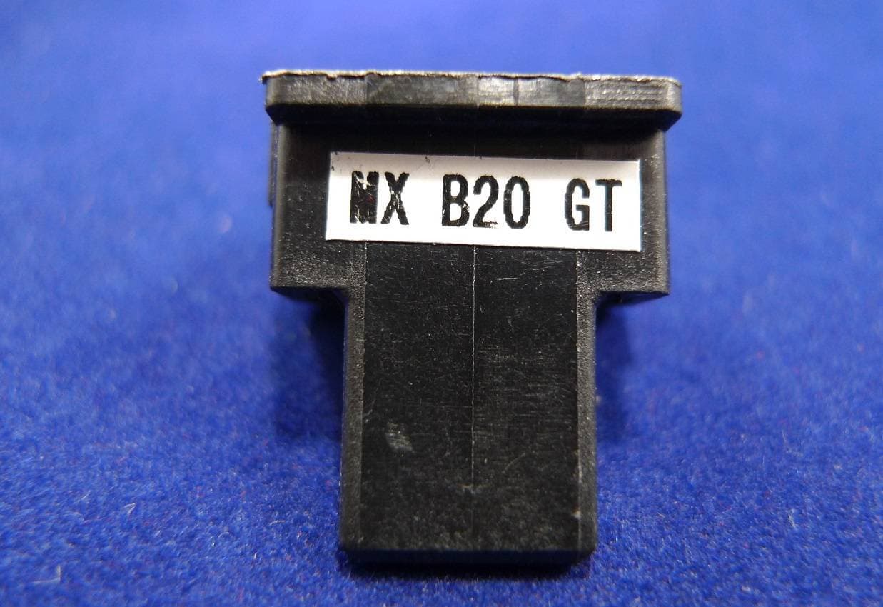 ELP-CH-SHMXB20-8K Чип Sharp MX-B200/B201 (MX-B20GT1) 8K ELP Imaging®