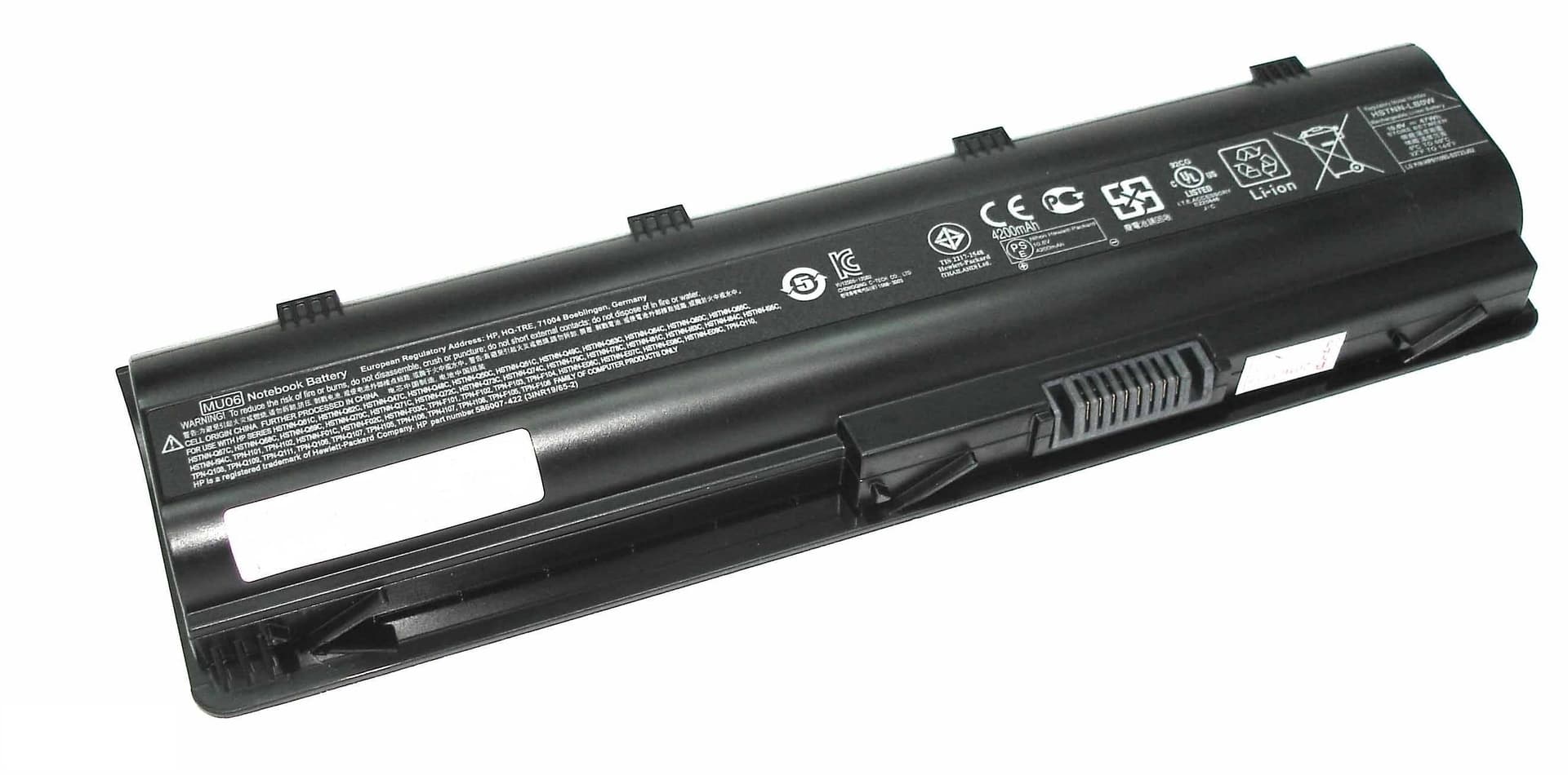 Батарея для HP DV5-2000/DV6-3000/DM4-3000/G62/G72/Envy17 (593553-001/593562-001/WD548AA/MU06055XL/MU06) 47-55Wh 6cell