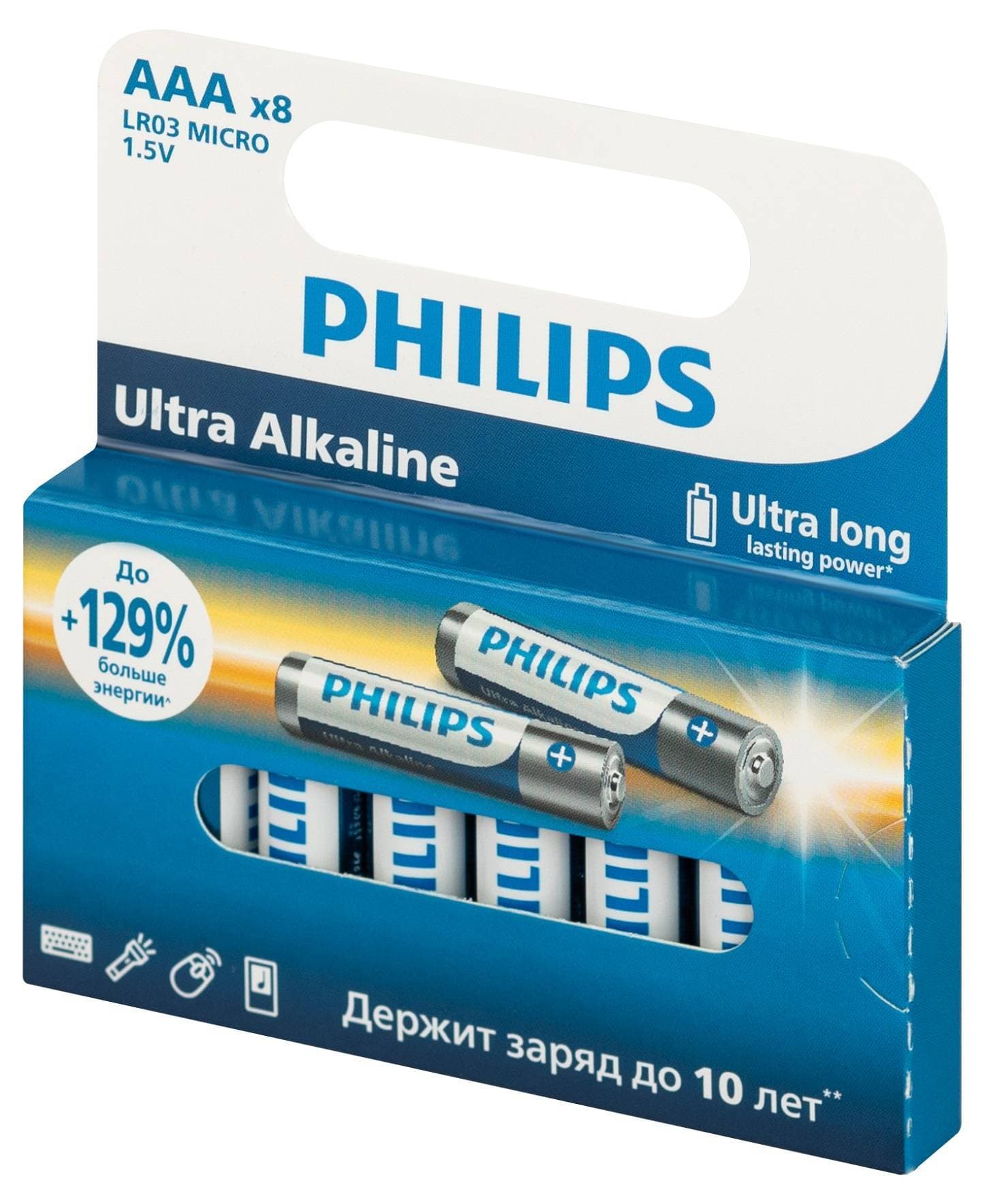 Батарейка Philips LR03E8W/51 (AAA, 8 шт.)