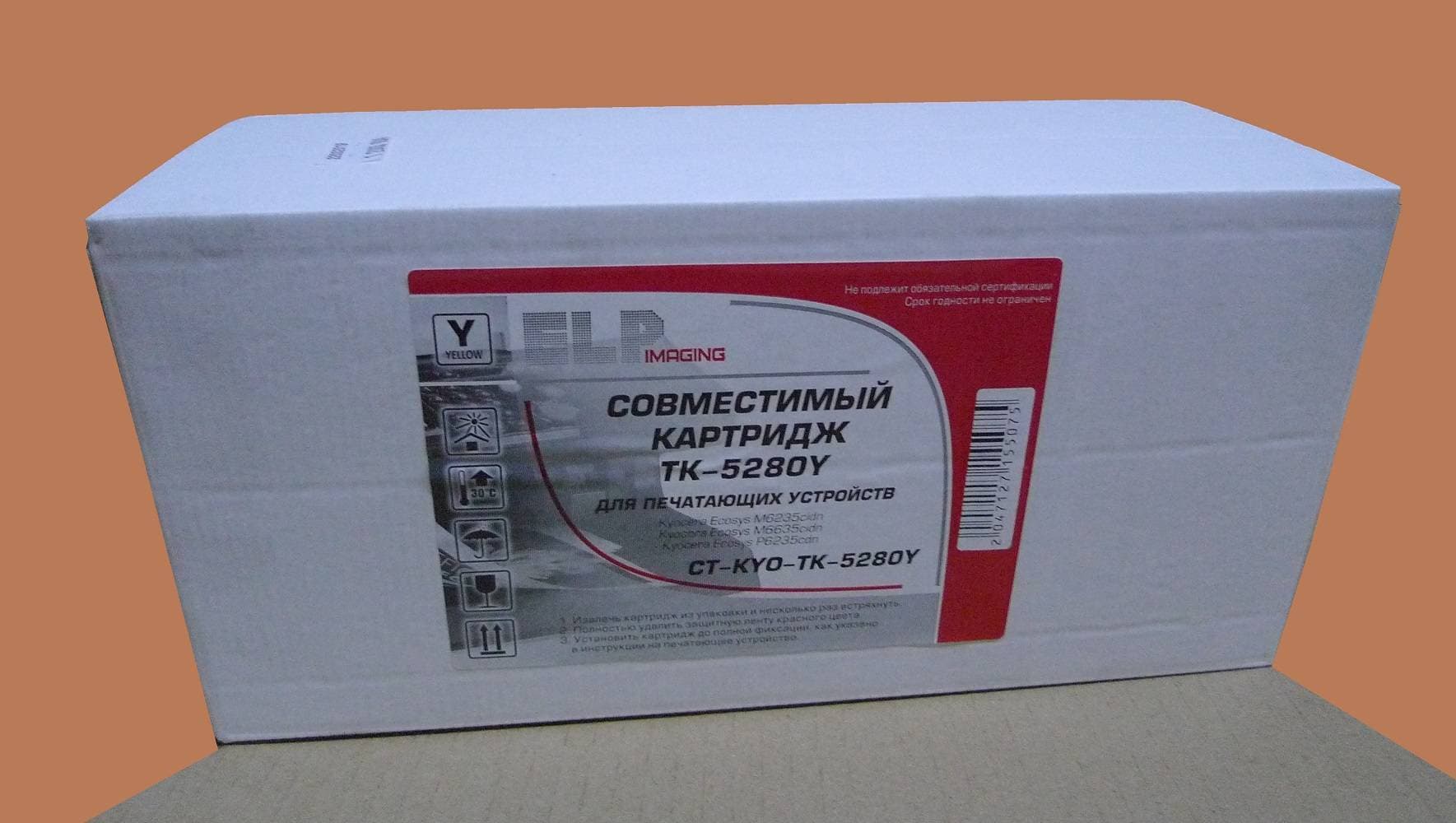 Тонер-картридж для Kyocera Ecosys M6235cidn/M6635cidn/P6235cdn TK-5280Y yellow 11K ELP Imaging®