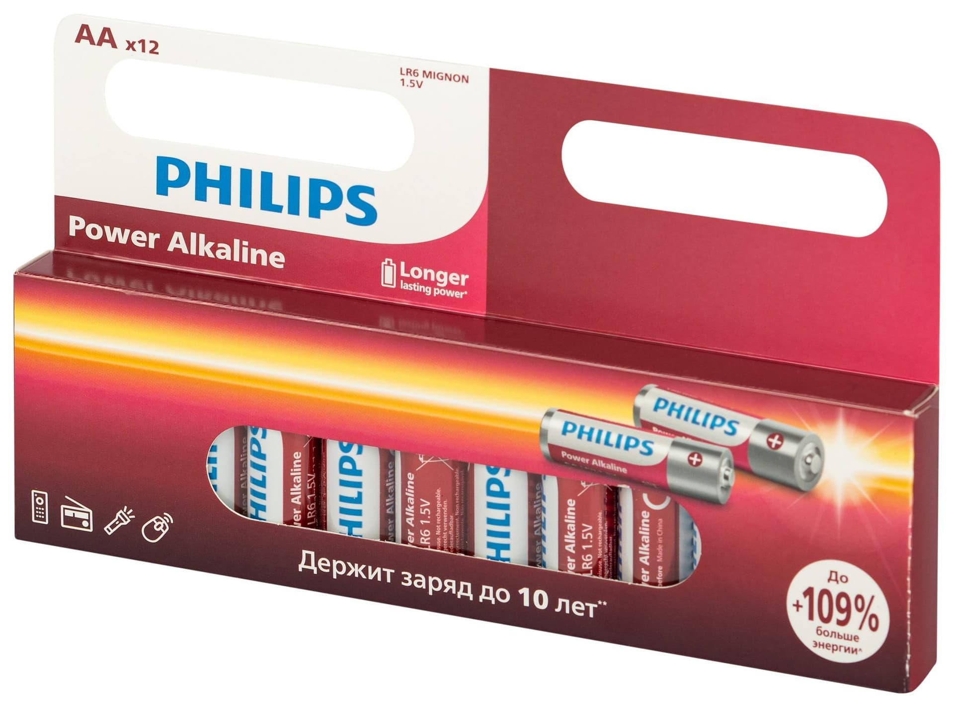 Philips Батарейки LR6P12W/51 АА алкалиновые 1,5v, LR6-12BL Power (12/240/19200). Блистер 12 шт.