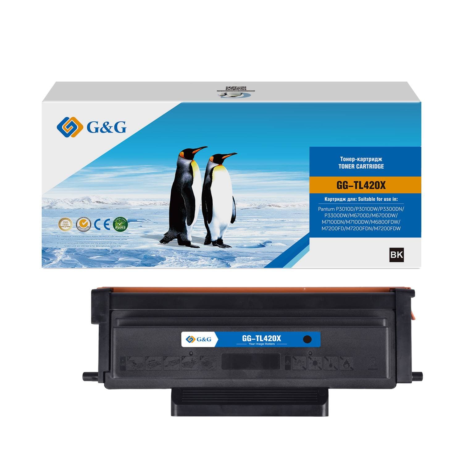 Картридж G&G GG-TL420X Black для Pantum P3010D/P3010DW/P3300DN/P3300DW/M6700D/M6700DW/M710