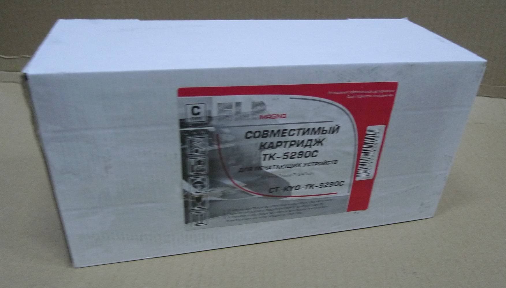 Тонер-картридж для Kyocera Ecosys P7240cdn TK-5290C cyan 13K ELP Imaging®