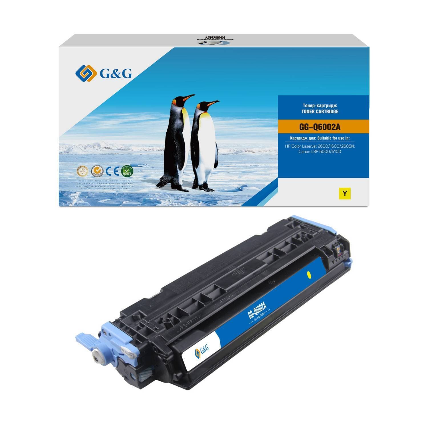 Картридж лазерный G&G GG-Q6002A желтый (2000стр.) для HP CLJ 1600/2600/2605N, LBP 5000/5100 Canon
