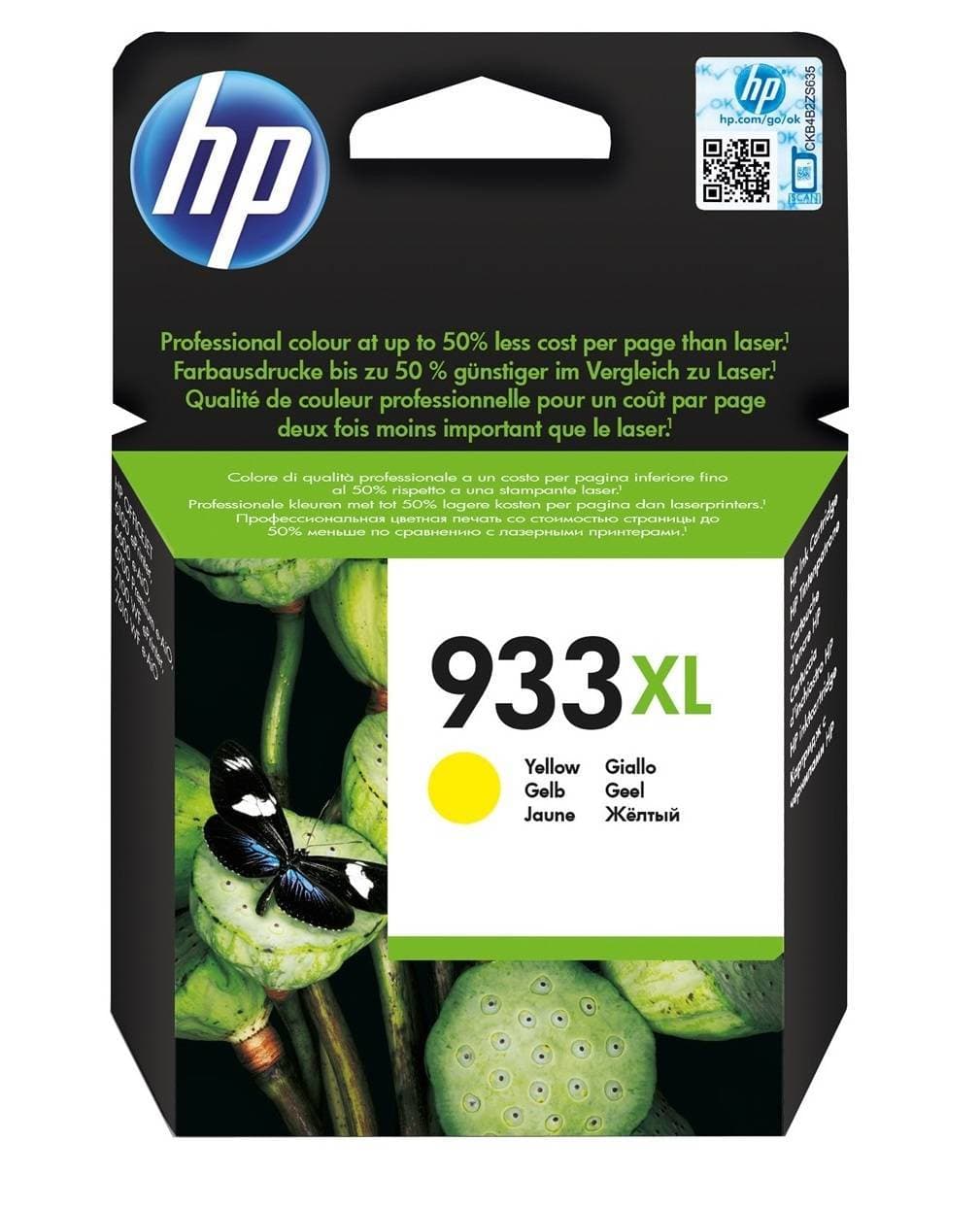 Картридж HP 933XL струйный желтый увеличенной емкости (825 стр)
