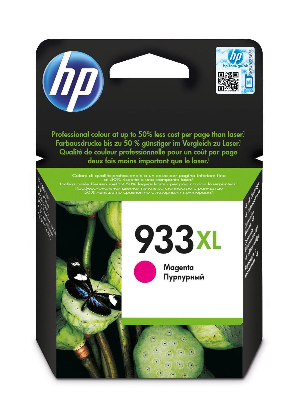 Картридж HP 933XL струйный пурпурный увеличенной емкости (825 стр)