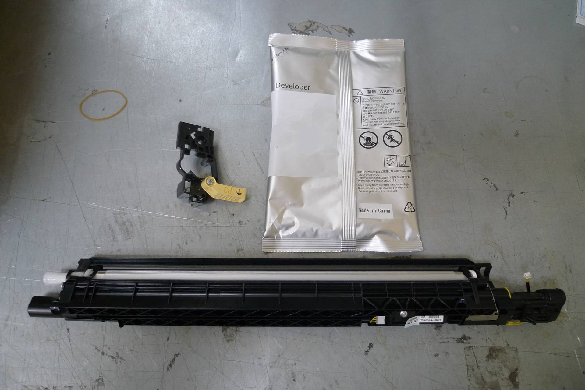 Блок проявки желтый Pantum CM270/CM330/CM420