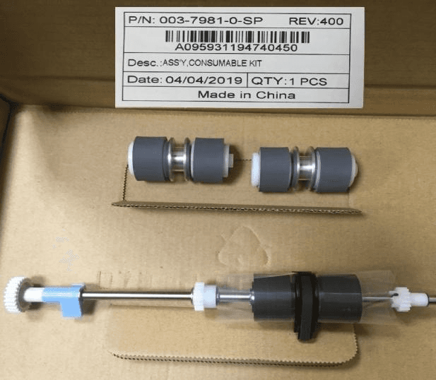 Расходный комплект Avision ЗиП, AD230/240/250/250F/260/280/AN230/240 Feed Kit (003-7981-0-SP)