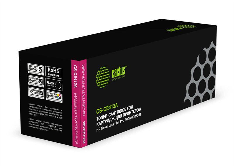 -/ Картридж лазерный Cactus CS-CE413A CE413A пурпурный (2600стр.) для HP CLJ Pro 300/400/M351