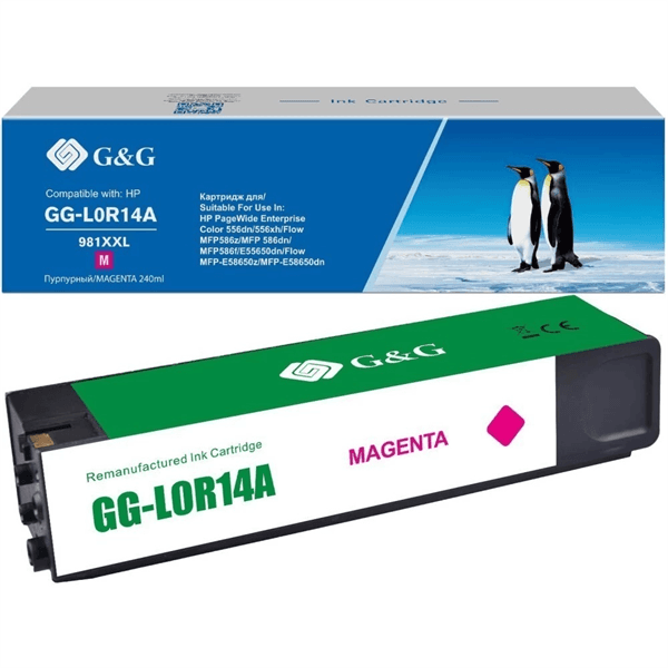 Картридж струйный G&G NH-R00981XXLM(PG)-E-Reman