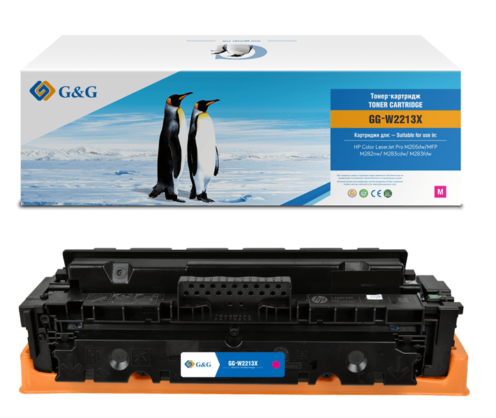 Картридж G&G GG-W2213X пурпурный (2450стр.) для HP M255/MFP M282/M283