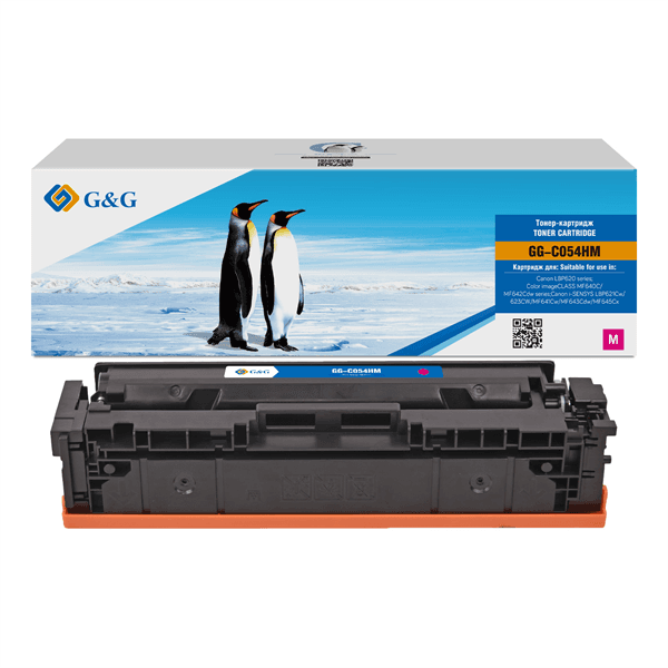 Картридж лазерный G&G GG-C054HM пурпурный (2300 стр.) для Canon LBP621/623 MF641/643/645