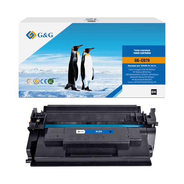 Картридж лазерный G&G GG-C070 черный (3000стр.) для Canon imageCLASS MF465dw/MF462dw/LBP247dw/LBP246dw(AMS)/i-SENSYS LBP243dw/246dw/MF461dw/MF465dw/MF463dw(EUR/NA/AP)/LBP244/241/MF467dw(JP)