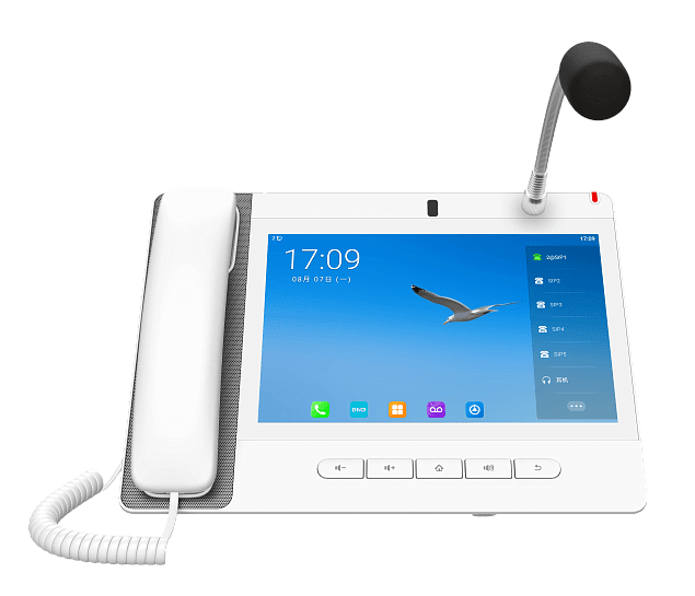 VoIP-телефон Fanvil (Linkvil) A320i White