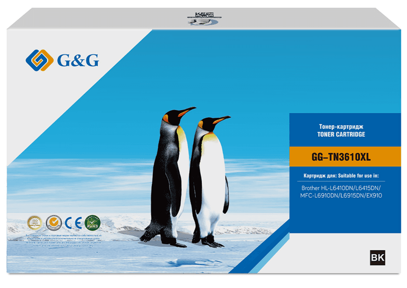 Тонер-картридж G&G toner-cartridge для Brother HL-L6410DN/L6415DN/MFC-L6910DN/L6915DN/EX910 с чипом 25 000 стр. TN-3610XL гарантия 36 мес. распродажа!