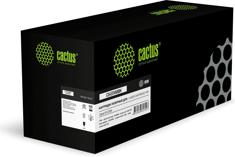 Картридж лазерный Cactus CS-EXV65BK 5761C001 черный (17500стр.) для Canon IR C3326