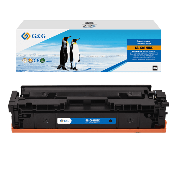 G&G Картридж лазерный GG-C067HBK черный 3130 стр Canon