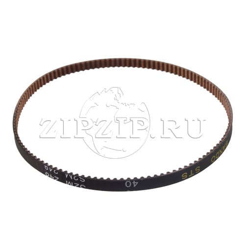 BELT EJECT (Original)