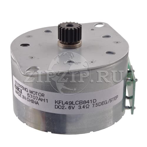 Motor Pulse HOP (Original)