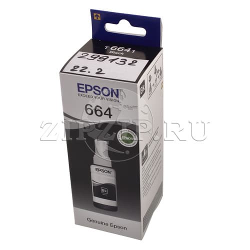Контейнер с черными чернилами Epson, 70 мл