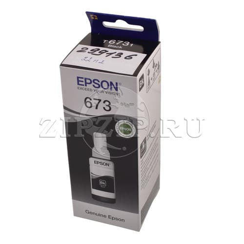 Чернила черные Epson для 6-и цветной Фабрики печати (70 мл)