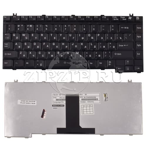 Клавиатура для ноутбука Satellite A10 A15 A20 A25 A30 A40 A50 A55 A70 A75 A80 A100 A105 1400 1410 1900 2400 M30X M35X M40 M45 M50 M55 P10 P30 Черная