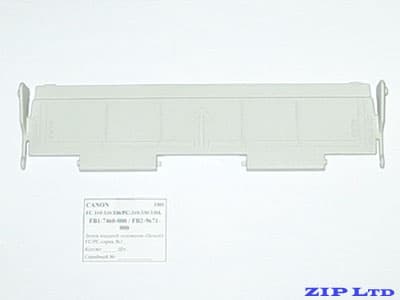 BODY COVER 180KT (Original)