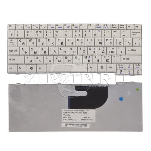 Клавиатура для ноутбука Acer ONE WHITE белая