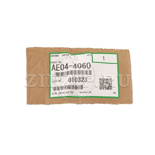 Ricoh AE044060 Пальцы отделения MB 9160/Ricoh Aficio2060