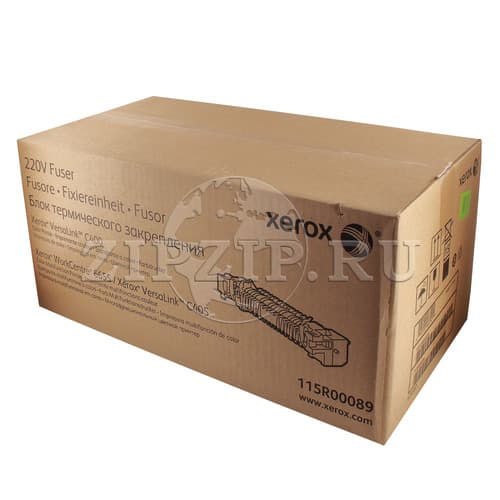 Узел термозакрепления 220V 100К (Original)