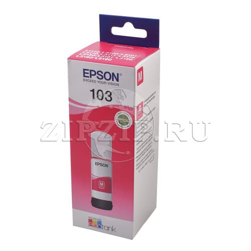 Контейнер с пурпурными чернилами для Epson L3160/L5190 (Original)