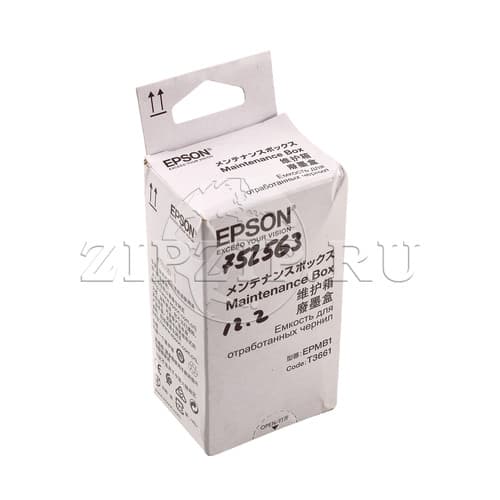 Емкость для отработанных чернил EPSON T3661 (Original)