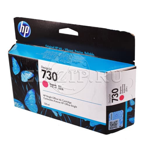 Картридж пурпурный HP 730 130-ml (Original)