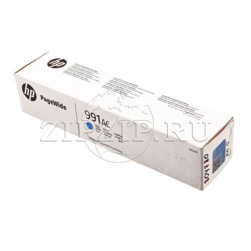 Картридж HP X4D10AC (№991AC) Cyan