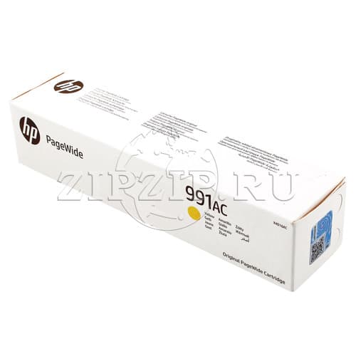 Картридж HP X4D16AC (№991AC) Yellow
